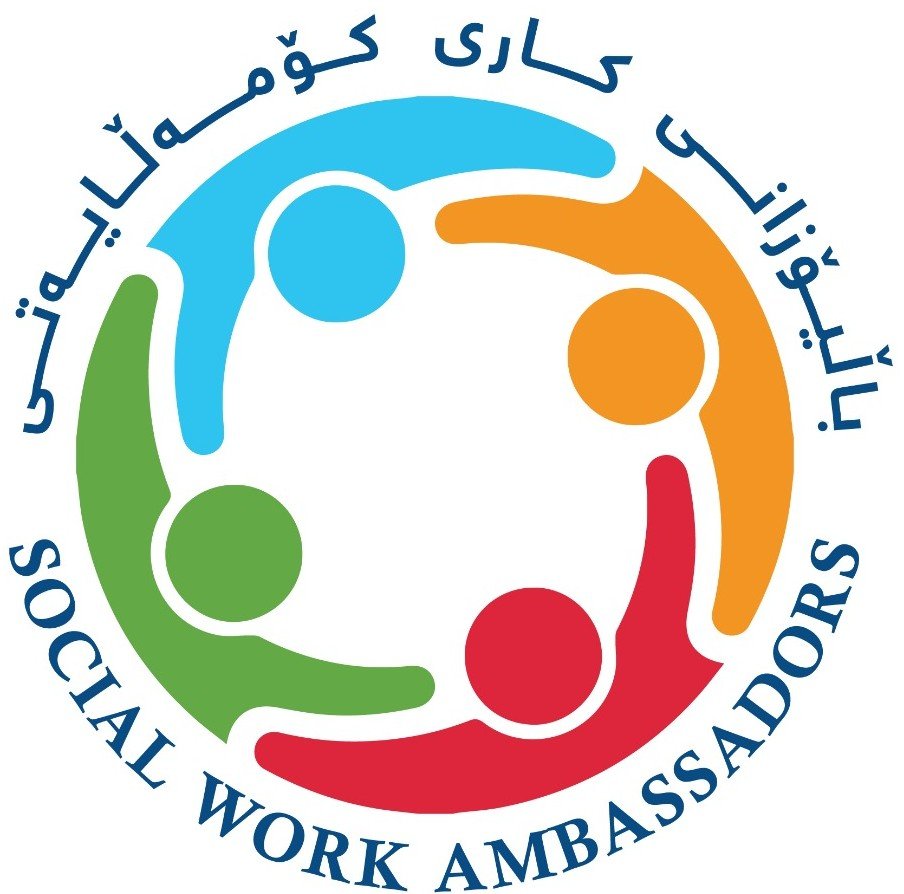 Social Work Ambassadors logo